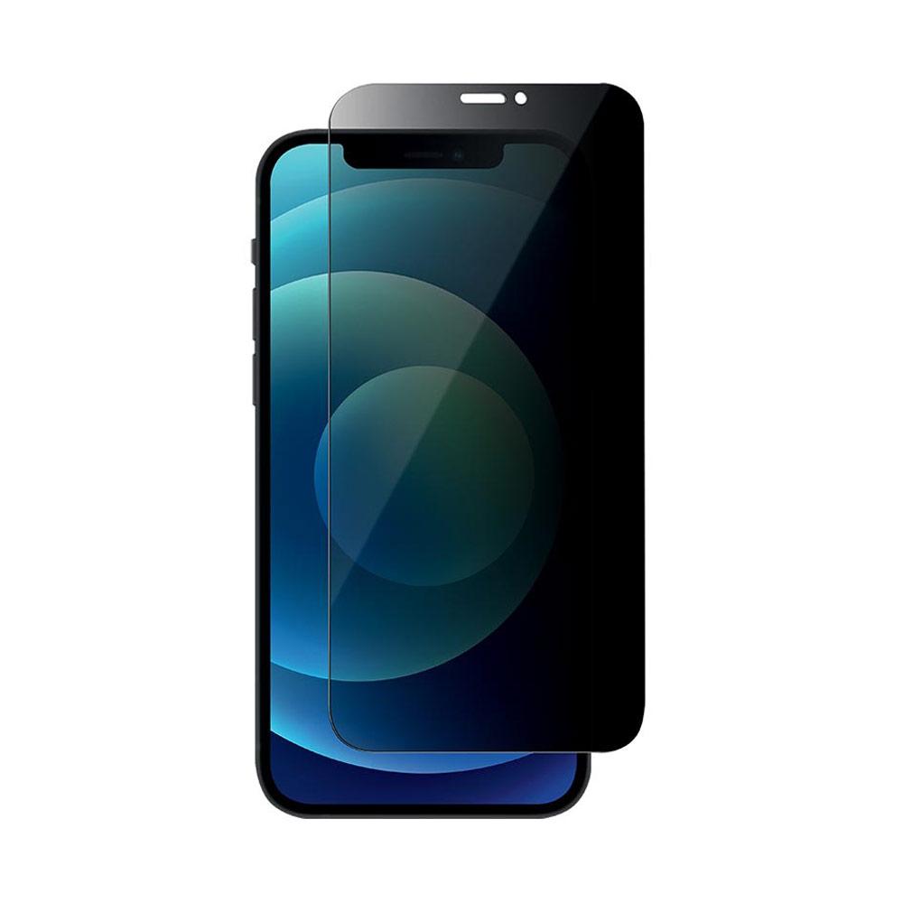 iPhone 12 Mini Heltäckande Privacy-skärmskydd - Bulk | 2353 | AlltMobil