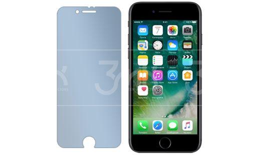 3MK iPhone 7/8 Plus Hybrid Okrossbart Glas FlexibleGlass | 5468 | AlltMobil