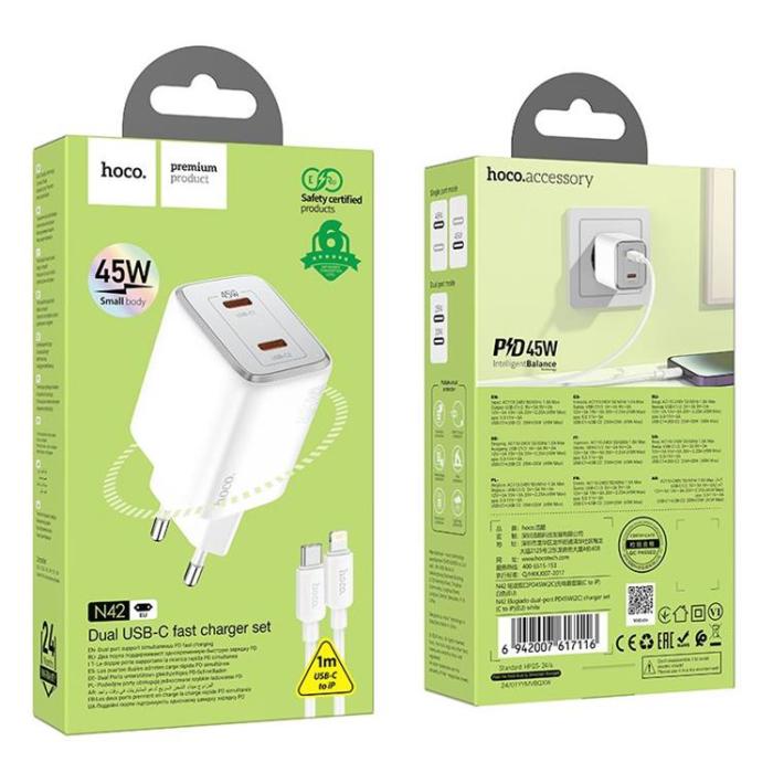 Hoco - Hoco Väggladdare 2xUSB-C 45W + Lightning Kabel GaN N42 - Vit