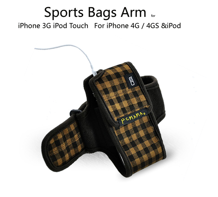 PCMAMA Sportarmband till iPhone 4S/4 / 3G / 3GS / iPOD (CHECK) | 2353 | AlltMobil