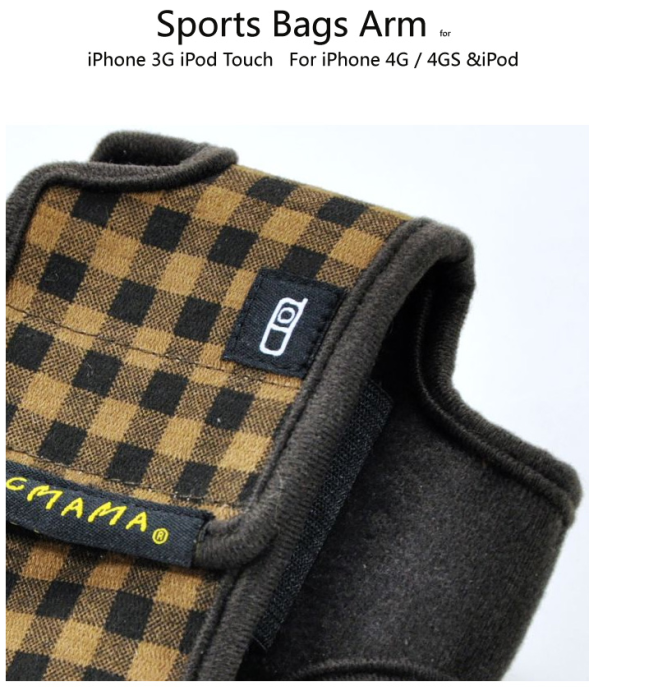 OEM - PCMAMA Sportarmband till iPhone 4S/4 / 3G / 3GS / iPOD (CHECK)