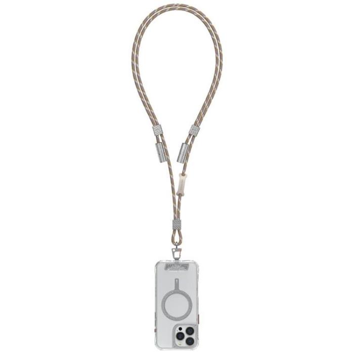 Skinarma - Skinarma 2in1 USB-C Till USB-C Kabel Lanyard Dyno Ve - Beige