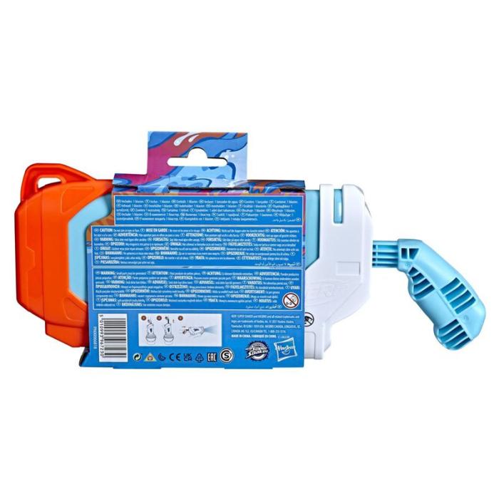 NERF - NERF Super Soaker Torrent