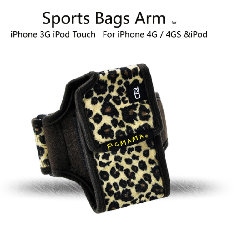 PCMAMA Sportarmband till iPhone 4S/4 / 3G / 3GS / iPOD (LEOPARD) | 2353 | AlltMobil