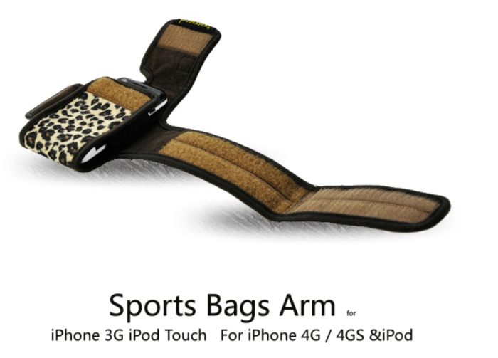 OEM - PCMAMA Sportarmband till iPhone 4S/4 / 3G / 3GS / iPOD (LEOPARD)