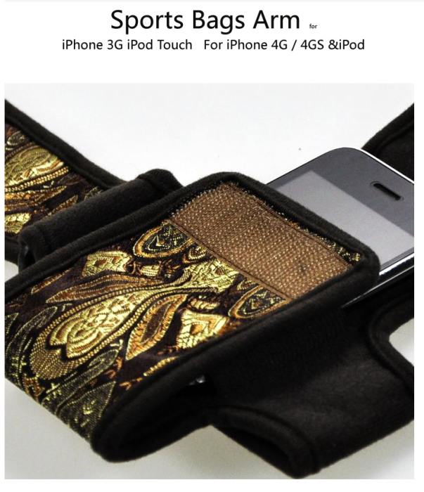OEM - PCMAMA Sportarmband till iPhone 4S/4 / 3G / 3GS / iPOD (Embroidery)