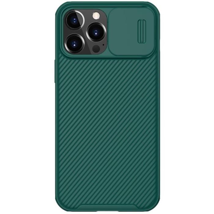 Nillkin - Nillkin iPhone 14 Pro Skal Camshield Pro - Grön