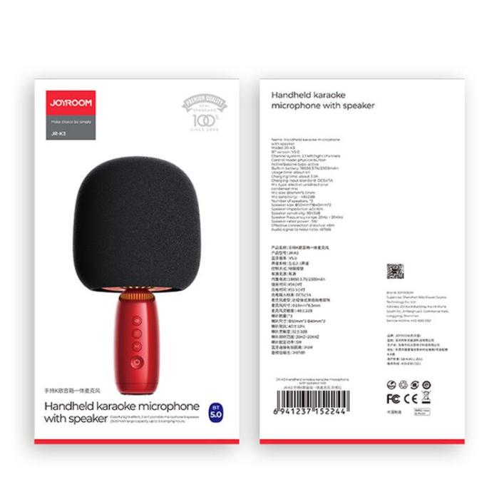 UTGATT - Joyroom Trådlös mikrofon med Bluetooth 5.0 Högtalare 2500 mAh - Röd