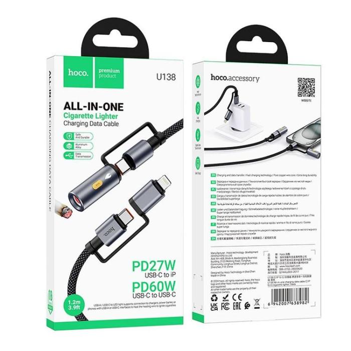 Hoco - Hoco USB-C/Lightning Till USB-C, Cigarettändare 60W 3A Kabel 1.2m U138 - Svart
