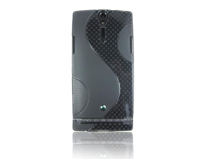 UTGATT4 - FlexiCase Skal till SONY XPERIA S LT26i - (GRÅ)