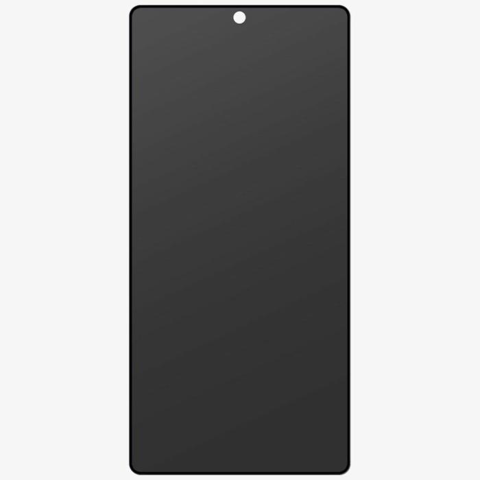 UNIQ - UNIQ Härdat Glas Skärmskydd För Galaxy S26 Ultra Optix Privacy