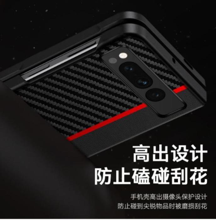 OEM - Google Pixel Fold Mobilfodral Carbon Fiber Ultra Thin - Svart/Gul