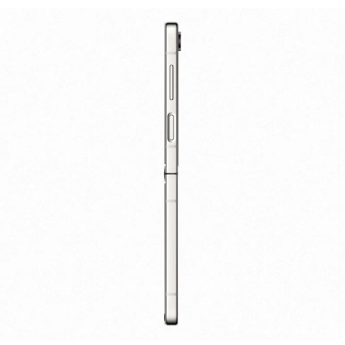 Samsung - Samsung Galaxy Z Flip 5 5G 256GB 8GB RAM - Kräm