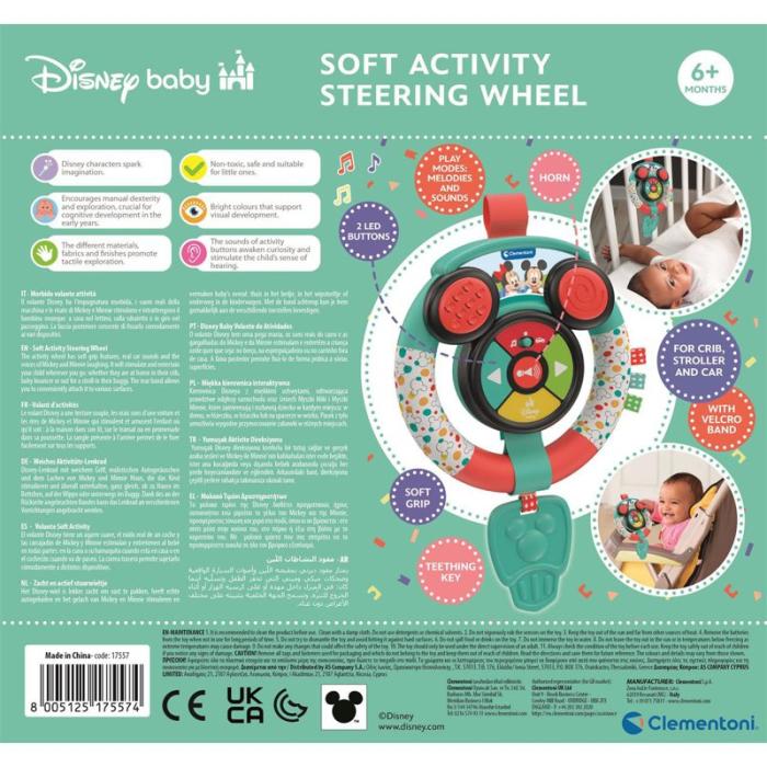 CLEMENTONI - CLEMENTONI Mickey Stroller Steering Wheel