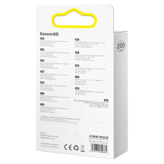 BASEUS - Baseus USB-C till USB-C Kablar 100W 2m - Svart
