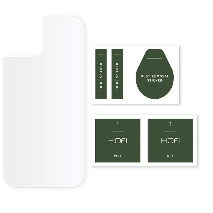 UTGATT1 - HOFI Hybrid Härdat Glas Pro + Bakskydd iPhone 12 & 12 Pro