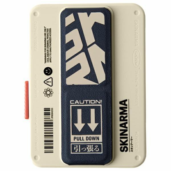 Skinarma Mirage Spunk Magnetic Grip Stand Plånbok – Ivory