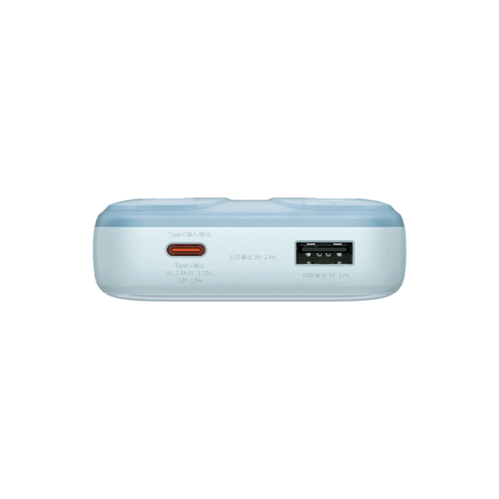 BASEUS - Baseus Powerbank med display 20000mAh 22.5W Comet Series - Blå