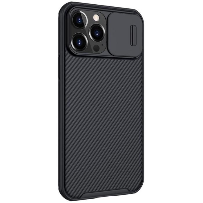 UTGATT - Nillkin iPhone 14 Pro Max Skal Magsafe Camshield Pro - Svart