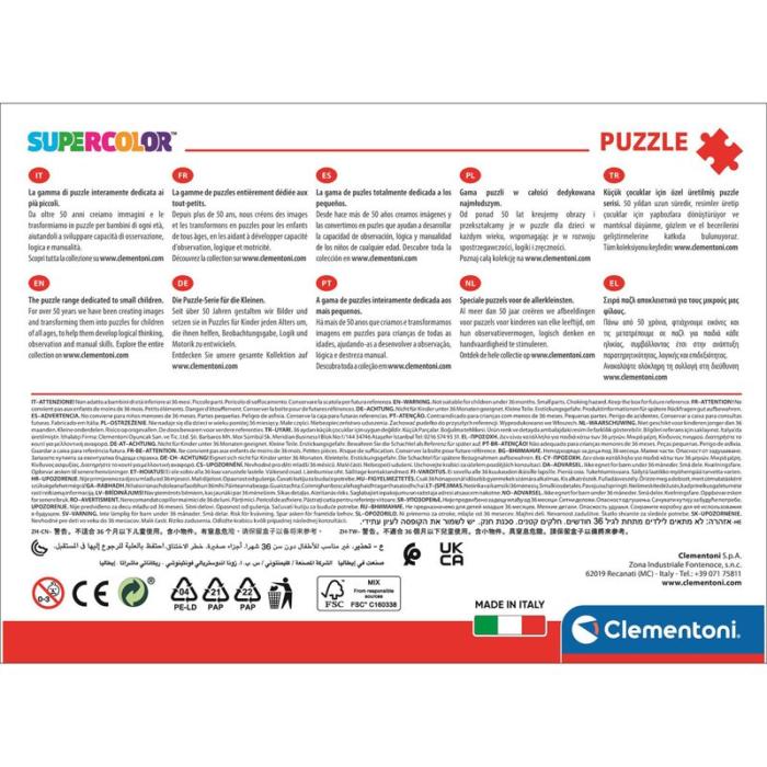 CLEMENTONI - CLEMENTONI Pussel 60 Pcs DC Comics