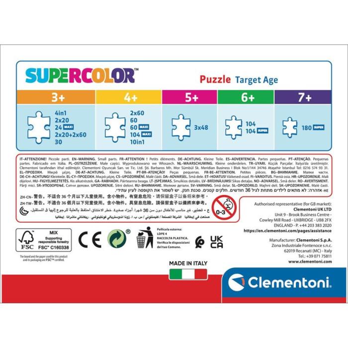 CLEMENTONI - CLEMENTONI Pussel 60 Pcs Marvel Avengers
