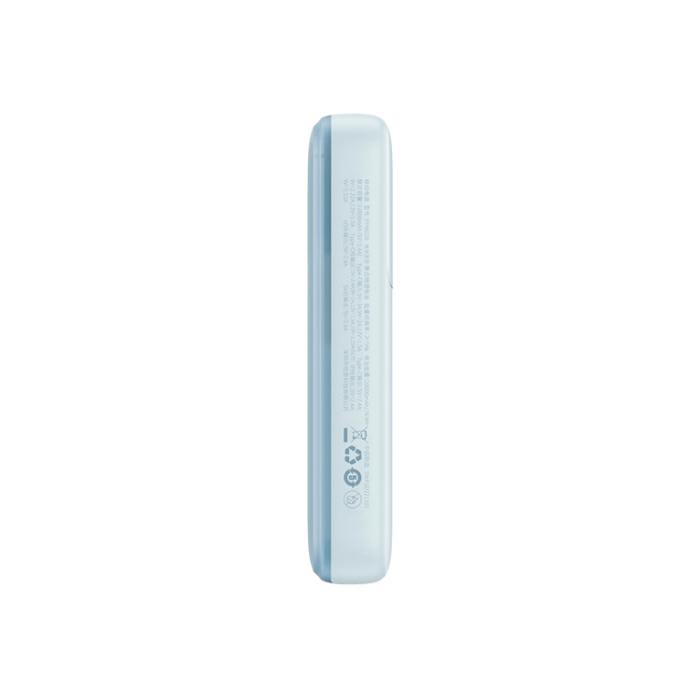 BASEUS - Baseus Powerbank med display 20000mAh 22.5W Comet Series - Blå