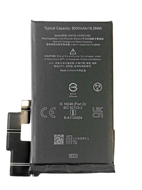 Google Pixel 7 Pro Batteri 5000mAh | 264 | AlltMobil