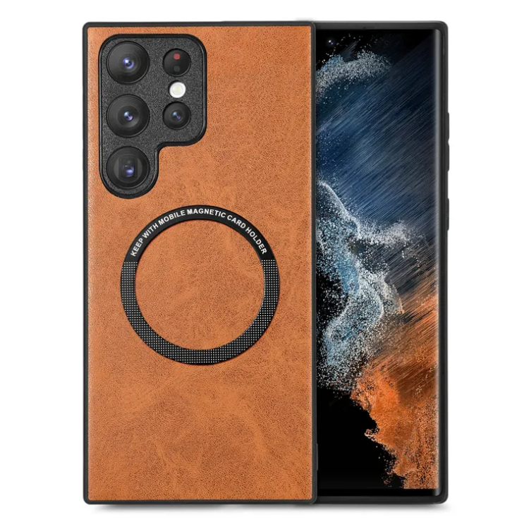 Galaxy S23 Ultra Mobilskal Magsafe PU-Läder - Brun | 2353 | AlltMobil