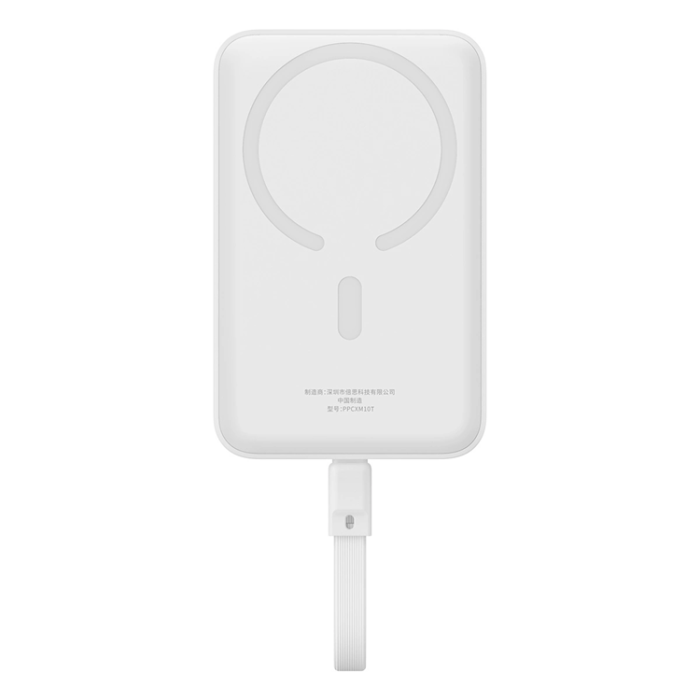 BASEUS - Baseus Magsafe Powerbank 10000mAh 30W Med Built-in USB-C Kabel - Vit