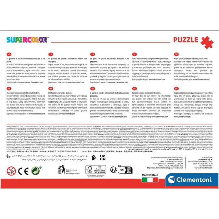 CLEMENTONI - CLEMENTONI Pussel 104 Pcs Sonic (2)
