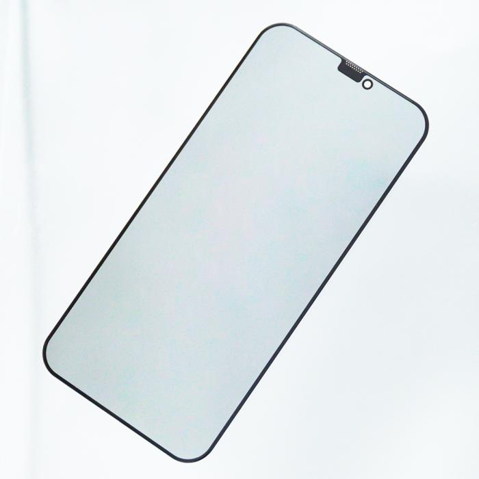OEM - Skyddsglas för Sekretess iPhone 14 Pro Max Härdat