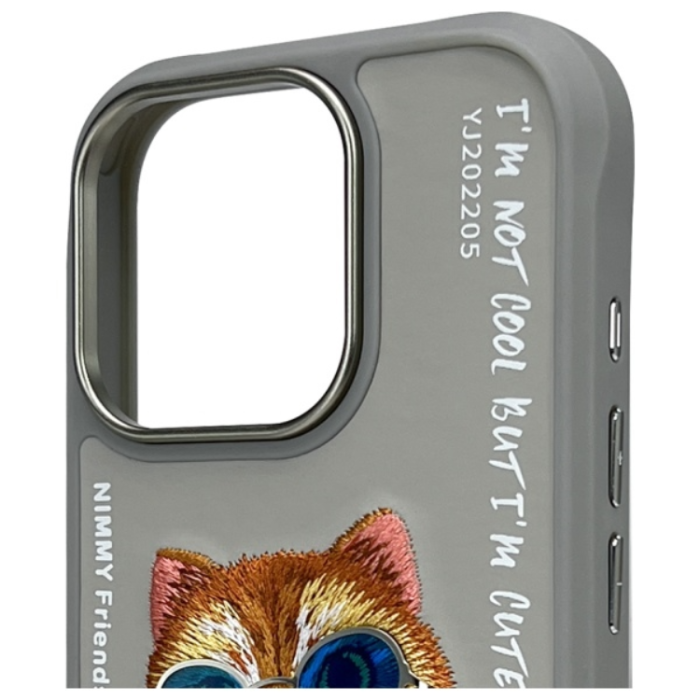 NIMMY - Nimmy iPhone 16 Pro Max Mobilskal Glasses Cool Cat - Grå