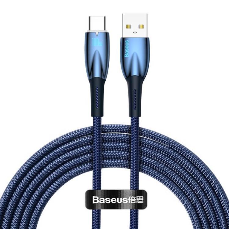 Baseus Glimmer USB-C till USB-A kabel 100W 2m - Blå | 3541 | AlltMobil