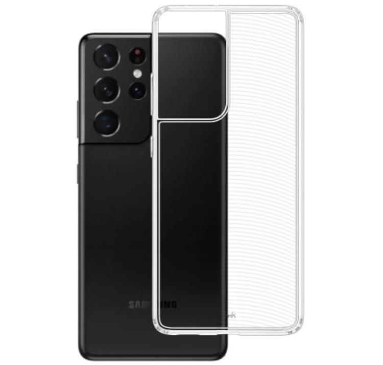 3MK Armor Skal Samsung Galaxy S22 Ultra - Transparent | 2353 | AlltMobil