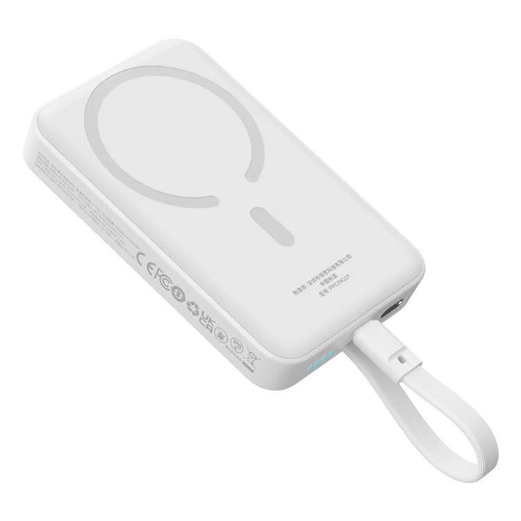 Baseus Magsafe Powerbank 10000mAh 30W Med Built-in USB-C Kabel - Vit | 505295 | AlltMobil