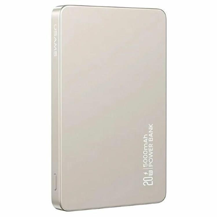 USAMS Trådlös Powerbank 5000mAh 20W CY Series - Titanium | 505295 | AlltMobil