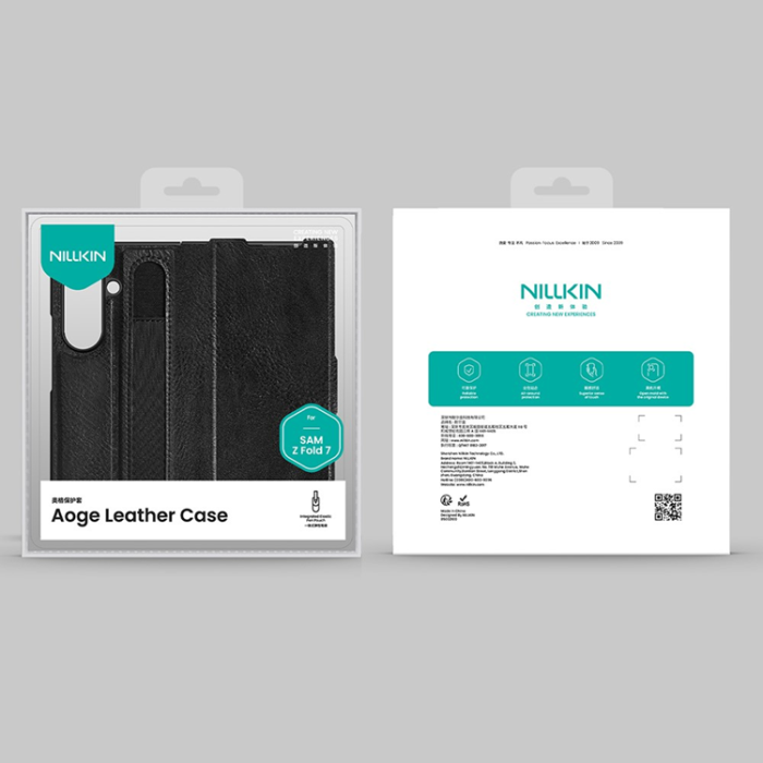 Nillkin - Nillkin Galaxy Z Fold 7 Plånboksfodral Kickstand - Brun