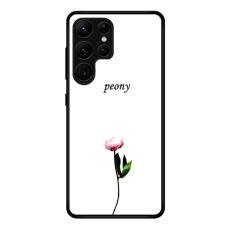 OEM - Mobilskal f&ouml;r Samsung Galaxy S26 Ultra H&auml;rdat glas + PC + TPU - Pion