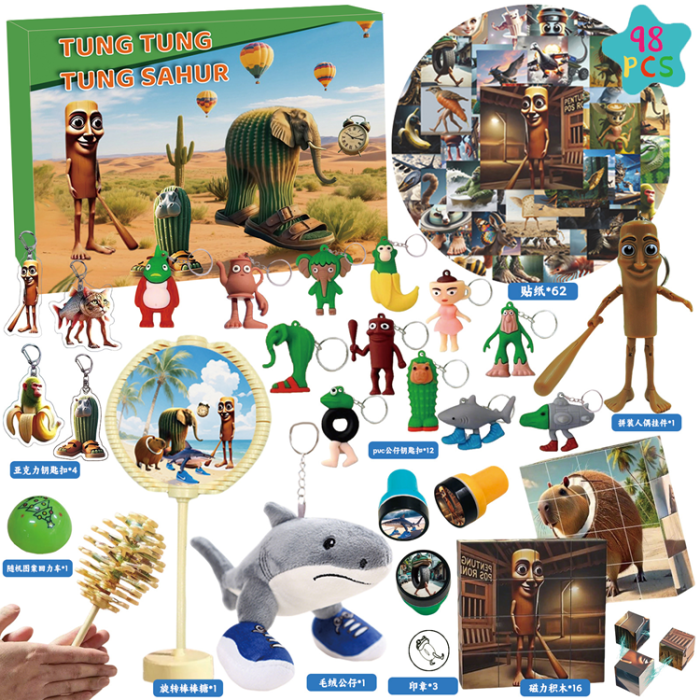 Monster Adventskalender 2025 – 98 Roliga överraskningar | 2353 | AlltMobil