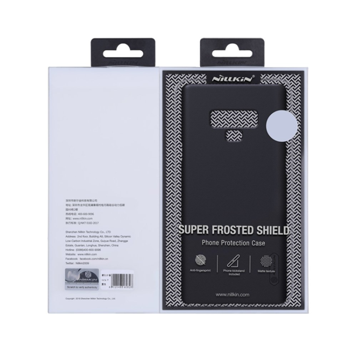 UTGATT1 - Nillkin Galaxy A52s 5G/A52 5G/A52 4G Skal Super Frosted Shield - Svart