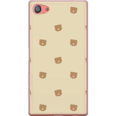 iSecrets - Mobilskal till Sony Xperia Z5 Compact med Bj&ouml;rnm&ouml;nster