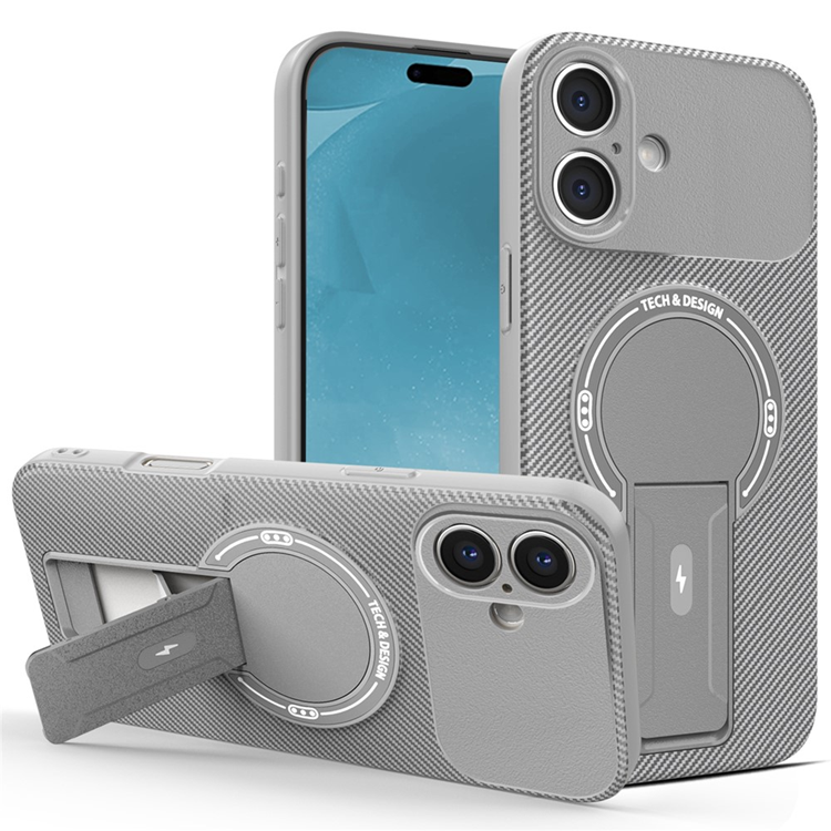 iPhone 17 Mobilskal MagSafe Kickstand Carbon Fiber - Grå | 2353 | AlltMobil