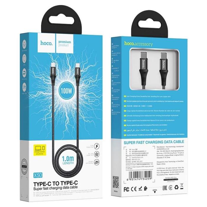 Hoco - Hoco Exquisito USB-C till USB-C kabel 100W 1m - Svart