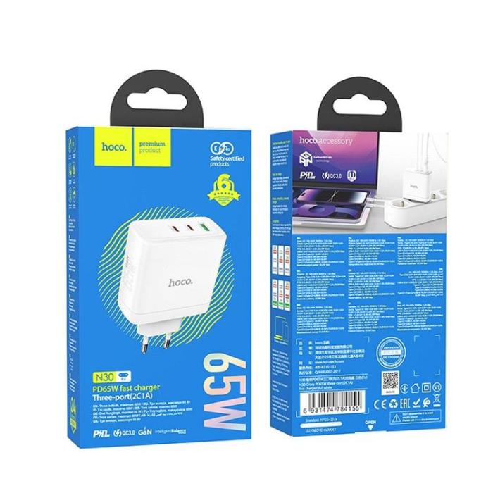 Hoco - Hoco Väggladdare 2 x Type C + USB A 65W GaN - Vit