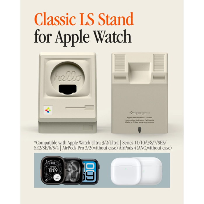 Spigen - Spigen Apple Watch Laddarstativ Classic LS - Stone