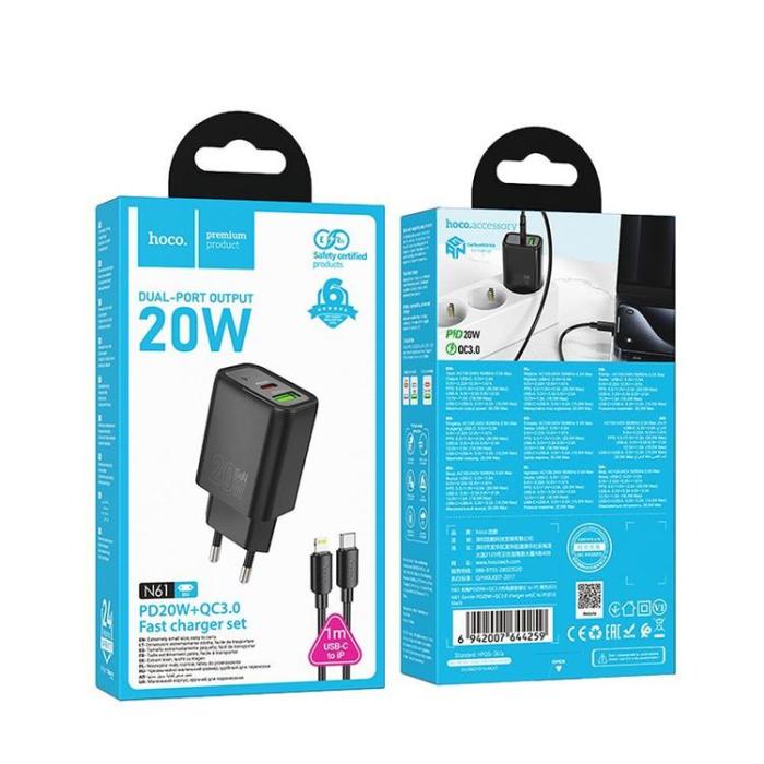 Hoco - HOCO Väggladdare USB/USB-C 20W USB-C/USB-C Kabel N61 PD QC