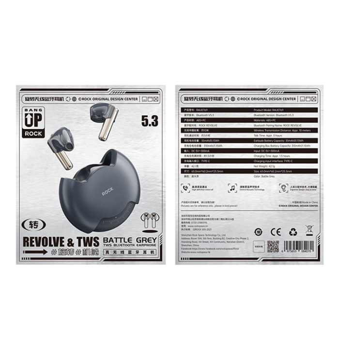 ROCK - ROCK TWS Trådlösa Bluetooth Hörlurar In-ear Rotating RAU0769