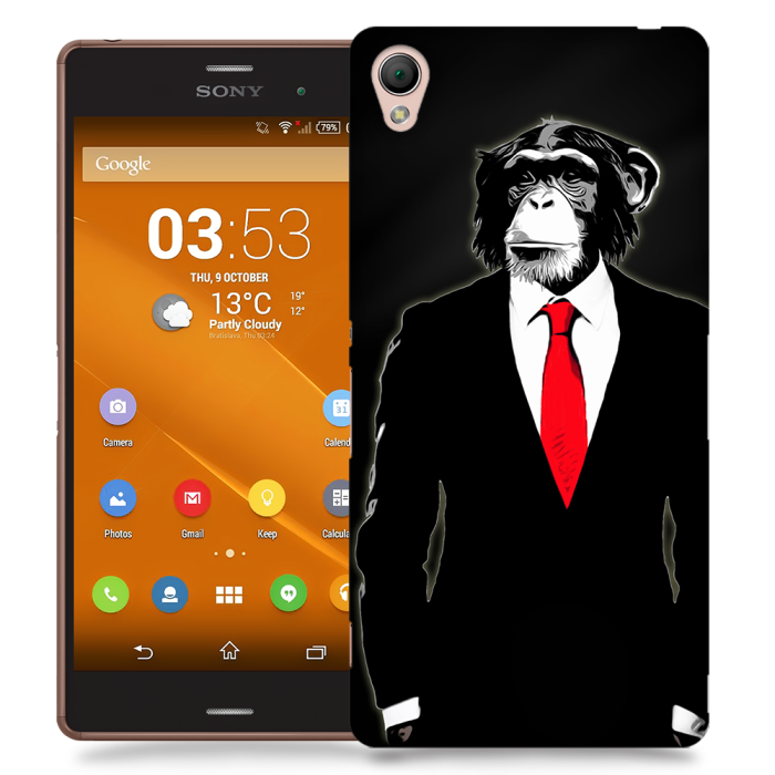 UTGATT5 - Skal till Sony Xperia Z3 - Domesticated Monkey