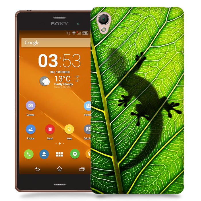 UTGATT5 - Skal till Sony Xperia Z3 - Lizard