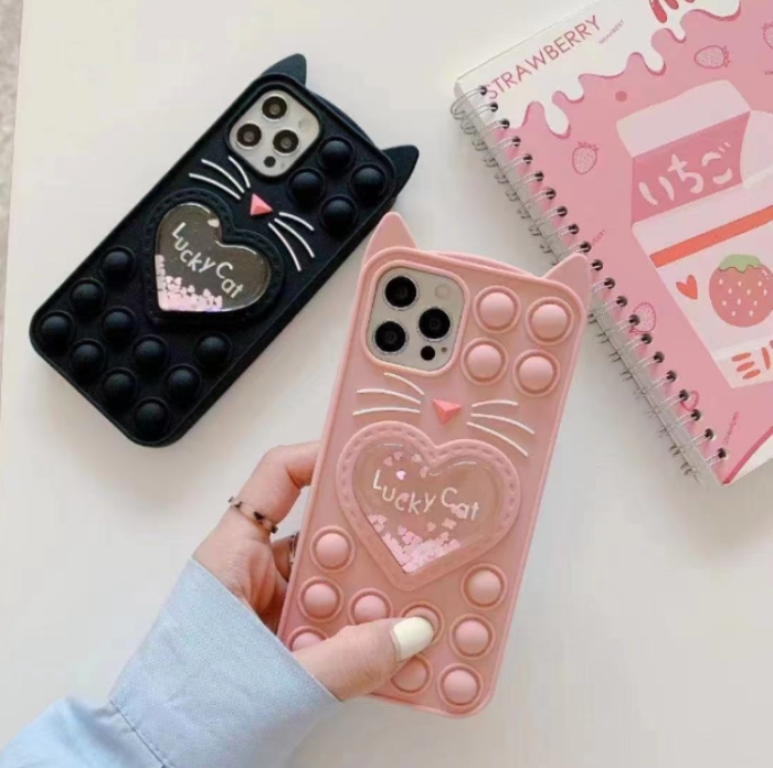 UTGATT5 - Love Cat Pop it Fidget Skal iPhone 7/8/SE 2020 - Rainbow